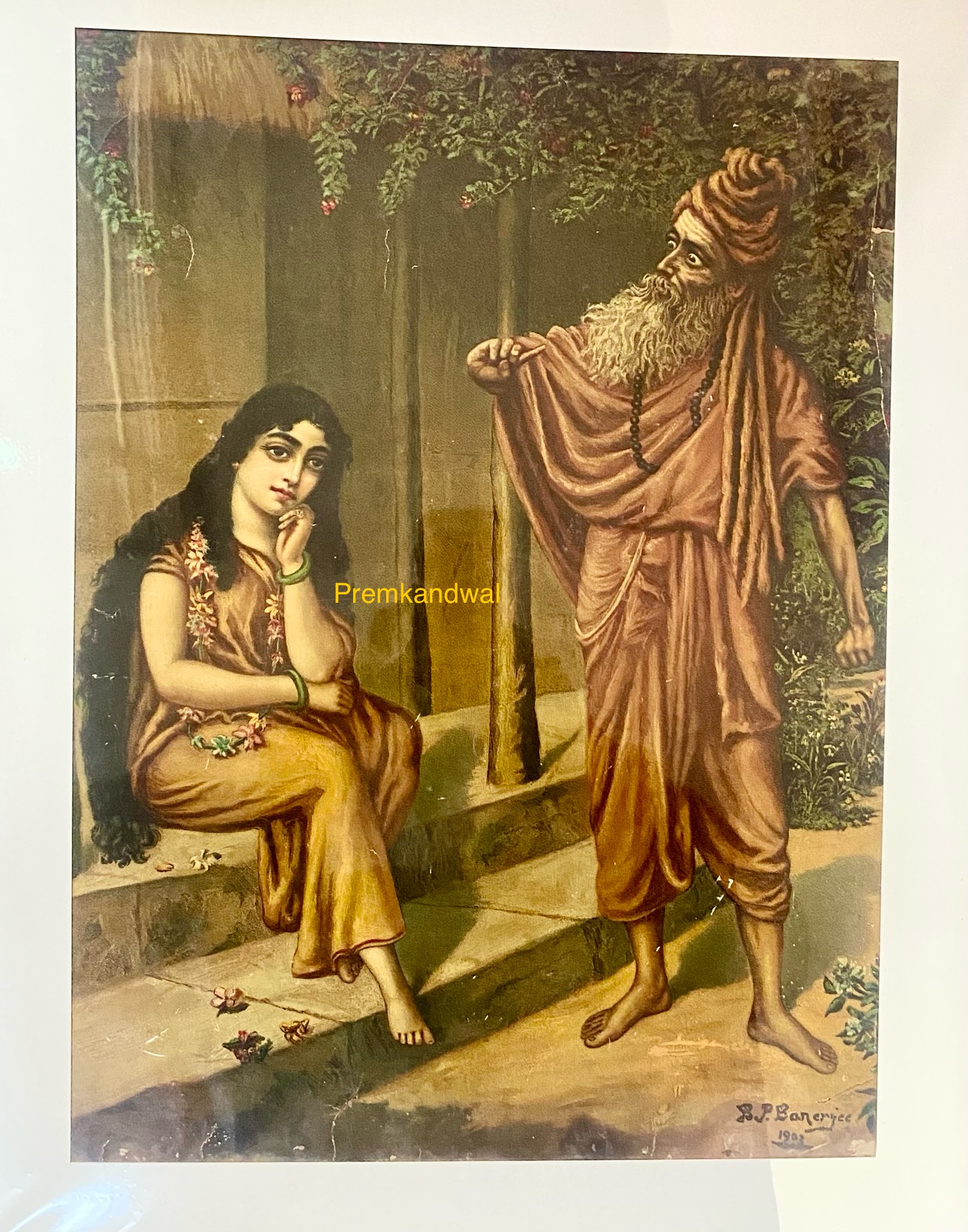 https://amarpremlithos.com/public/gallary/202508113611IMG_1423.jpeg