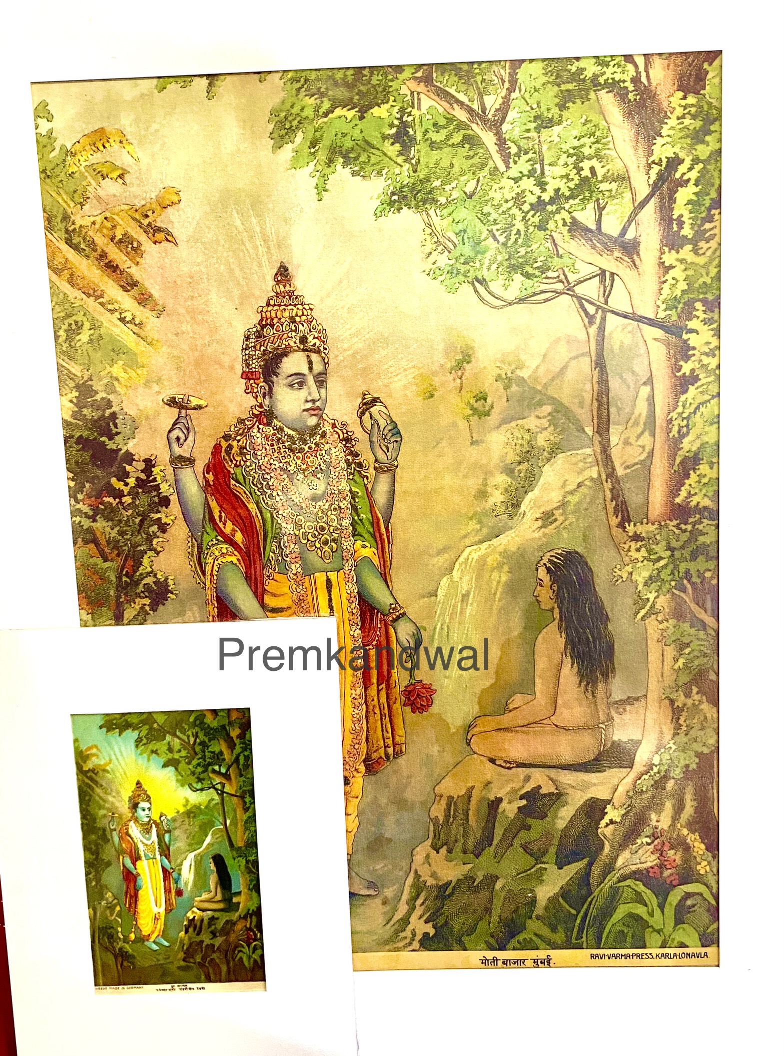 https://amarpremlithos.com/public/gallary/202508114134IMG_1111.jpeg
