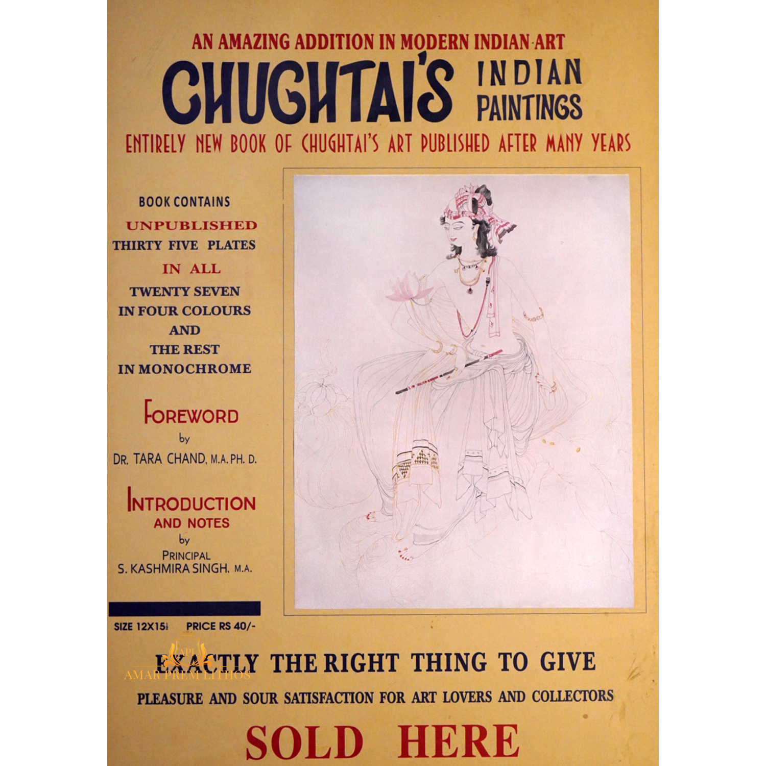 https://amarpremlithos.com/public/gallary/202508180137CHUGHTAI'S-POSTER-3.jpg