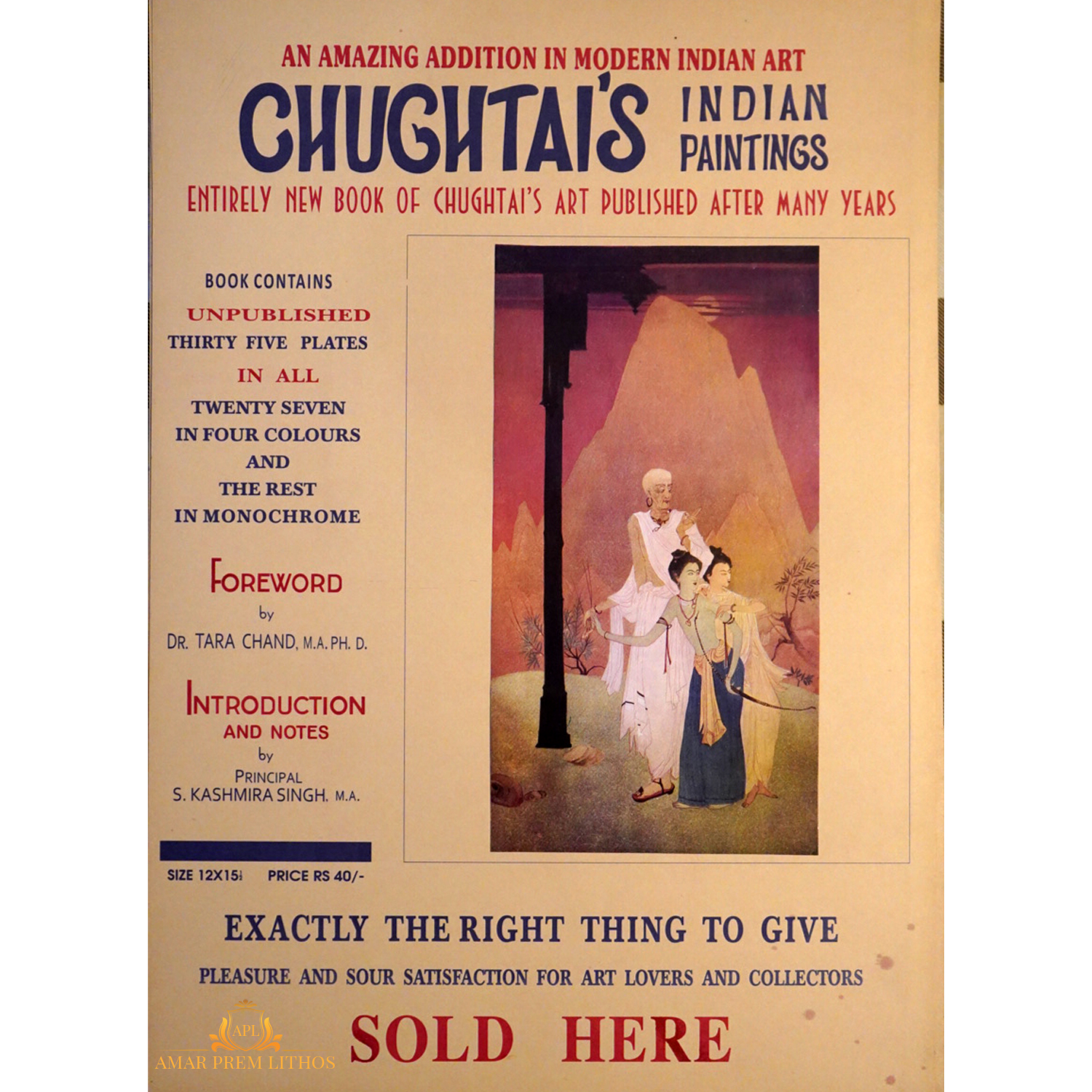 https://amarpremlithos.com/public/gallary/202508180402CHUGHTAI'S-POSTER-4.jpg