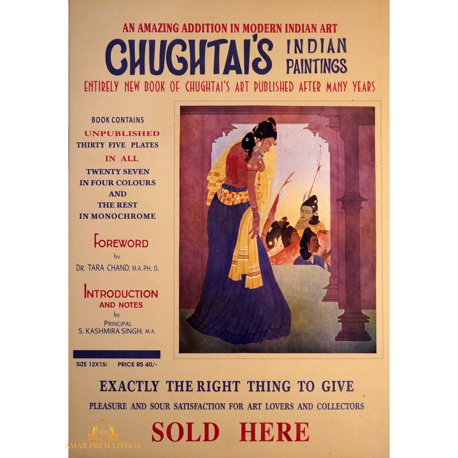 https://amarpremlithos.com/public/gallary/202508180927CHUGHTAI'S-POSTER-6.jpg