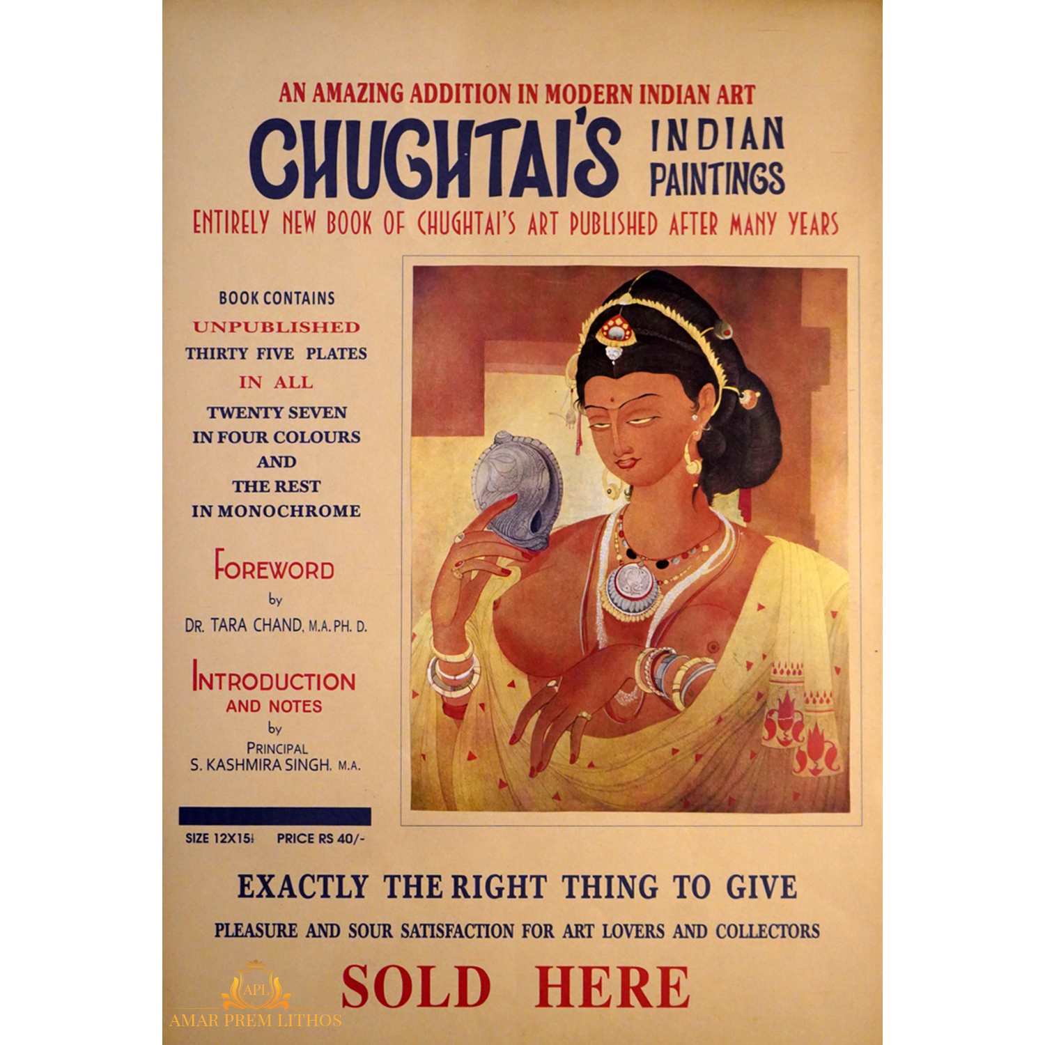 https://amarpremlithos.com/public/gallary/202508185533CHUGHTAI'S-POSTER-1.jpg