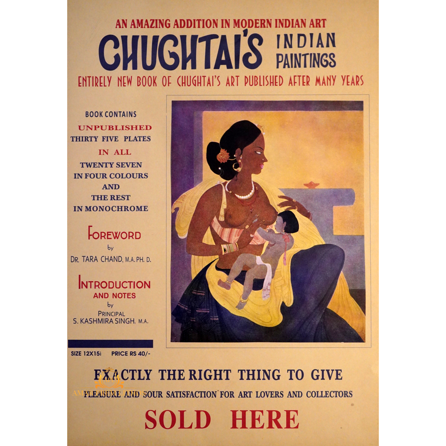 https://amarpremlithos.com/public/gallary/202508185834CHUGHTAI'S-POSTER-2.jpg