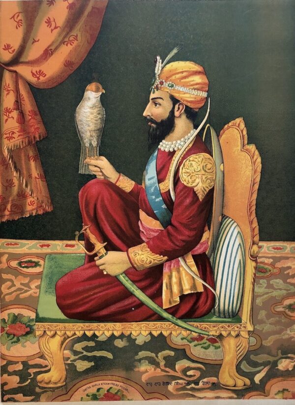 Sikh Prints