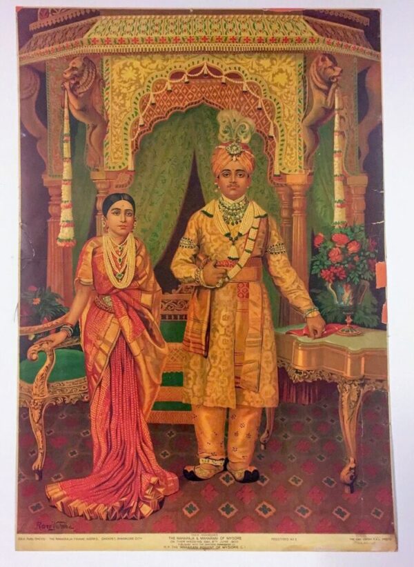 Raja Ravi Varma Oleograph