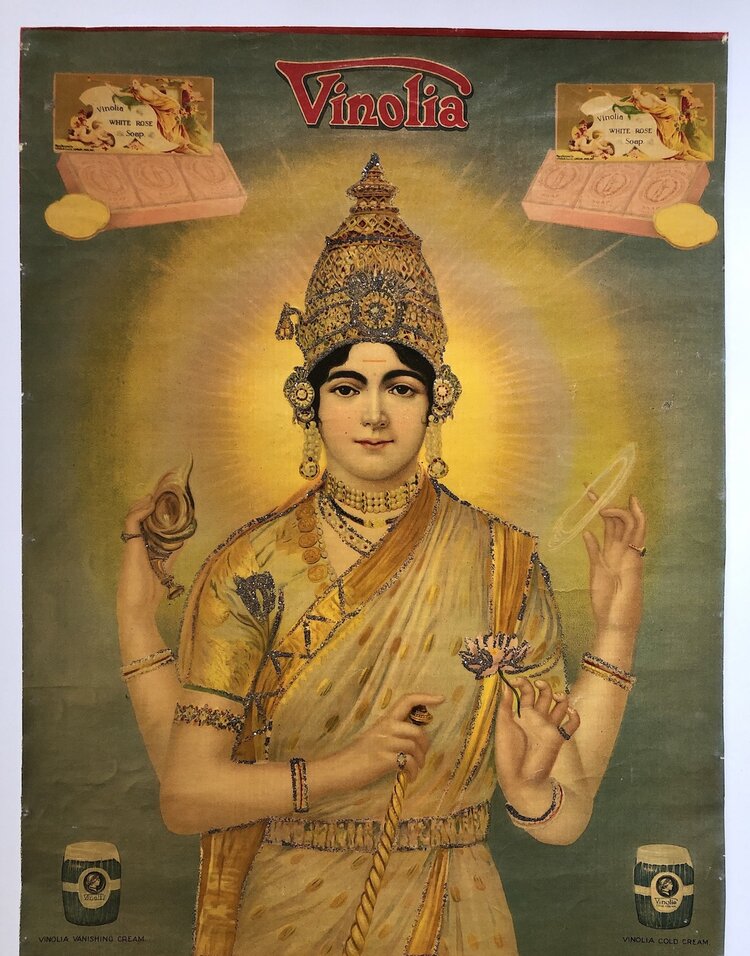 Indira Devi Advertisement